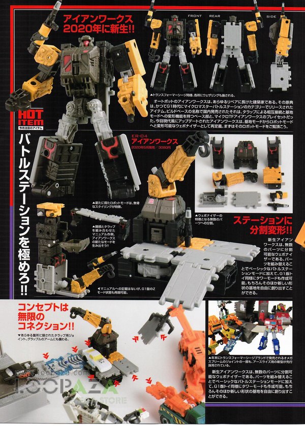 transformers earth rise